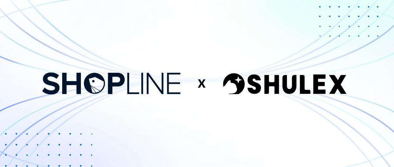 Shulex AI客服员工入驻SHOPLINE，为您服务！