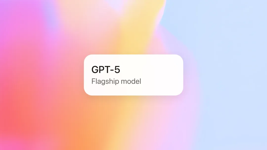 GPT-5 独家实测！跨境电商客服垂直场景成效几何？