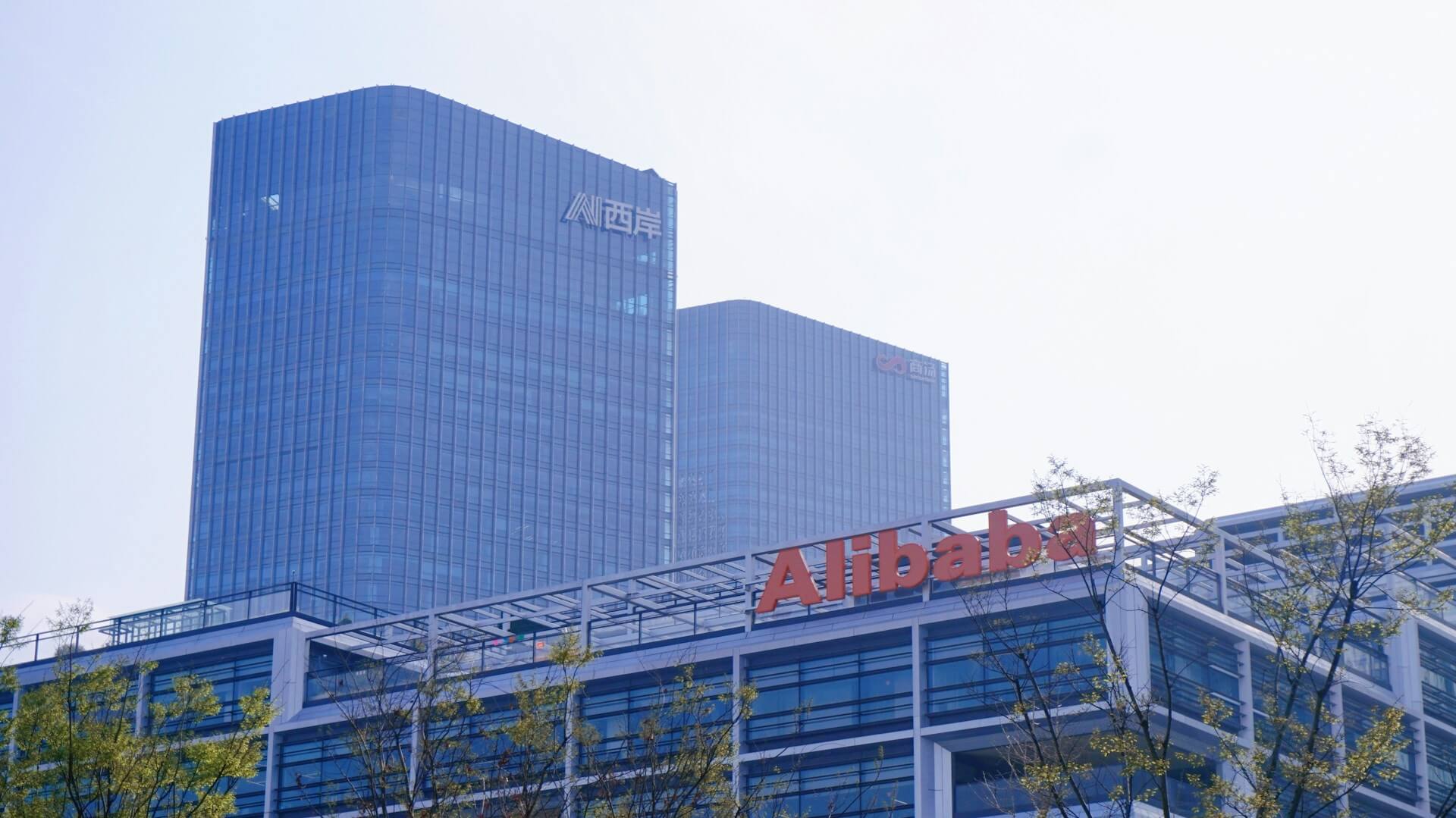 Alibaba Alternatives in 2025: Finding the Best B2B Sourcing Platforms