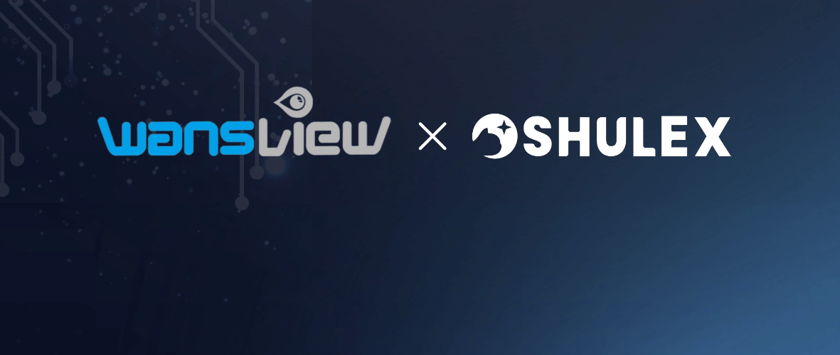 又一跨境安防龙头入局！网视无忧携手Shulex，打造安防AI客服新标准