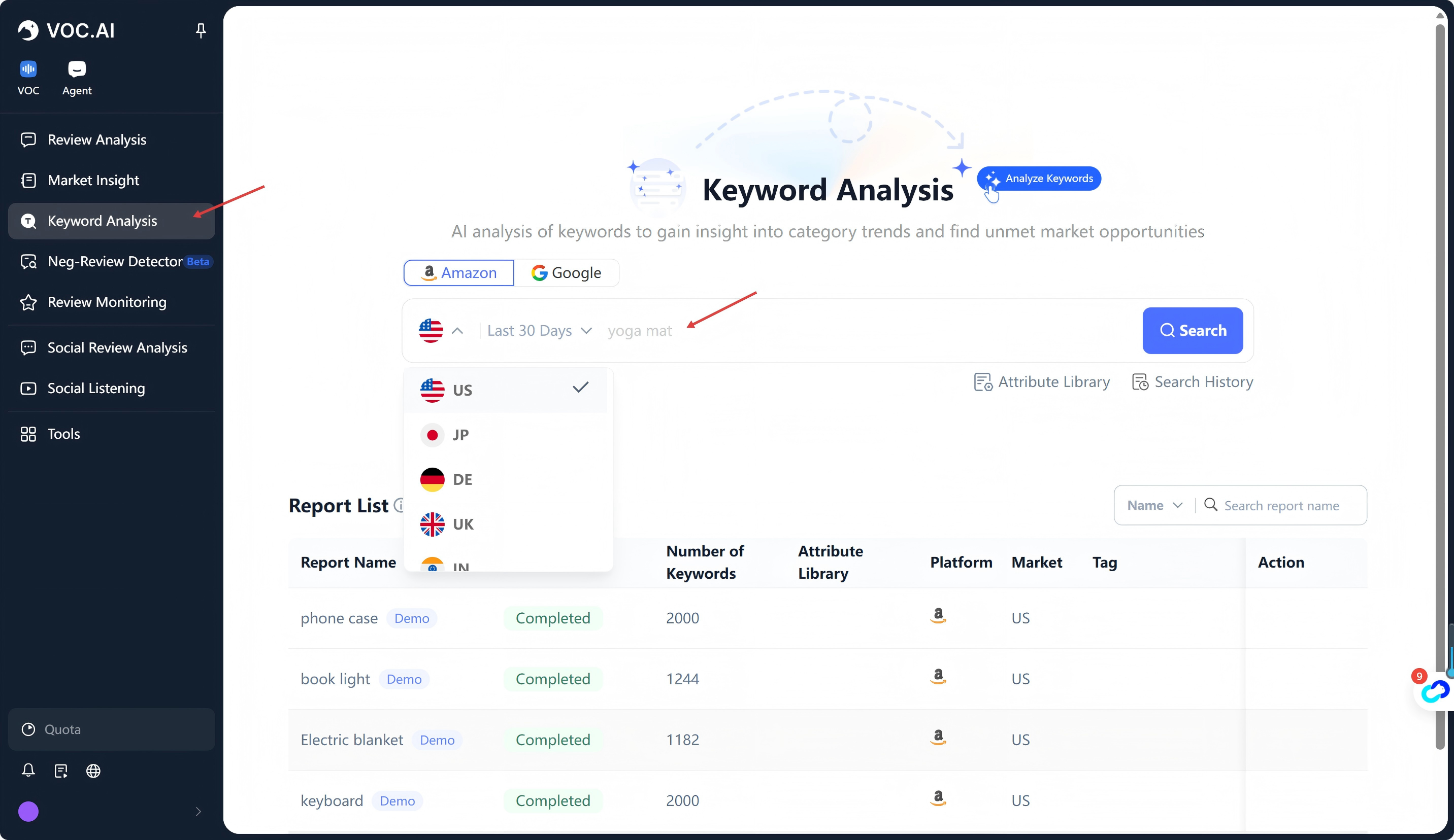 voc.ai关键词分析示例图1