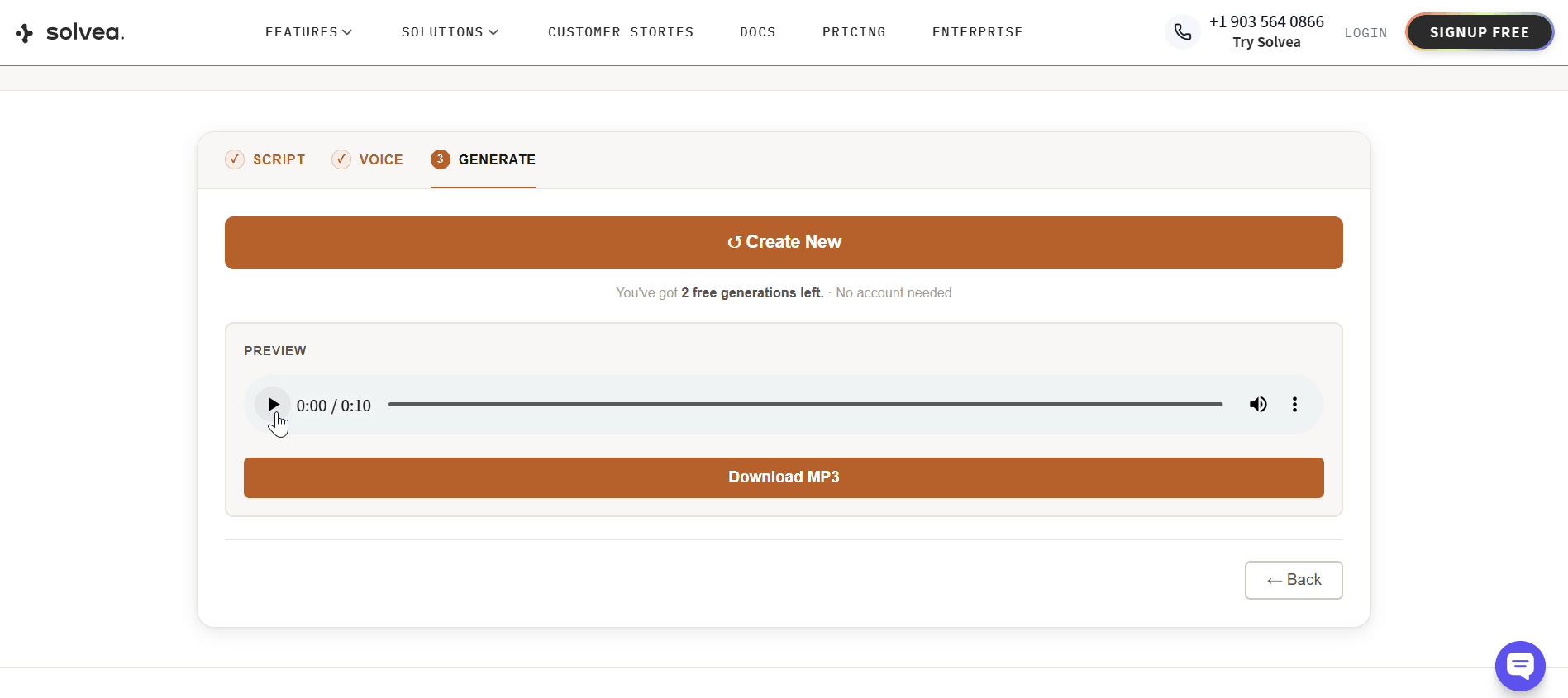 download and review voicemail greeting