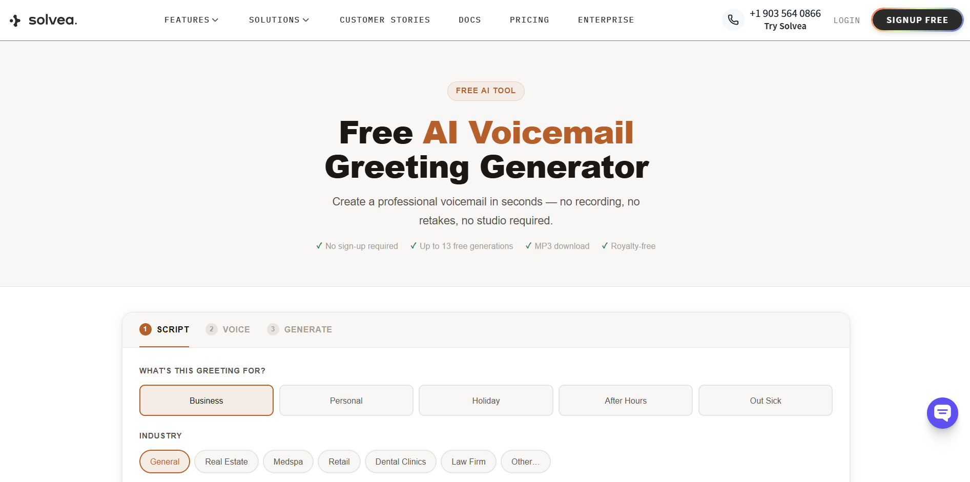 solvea free voicemail greeting generator